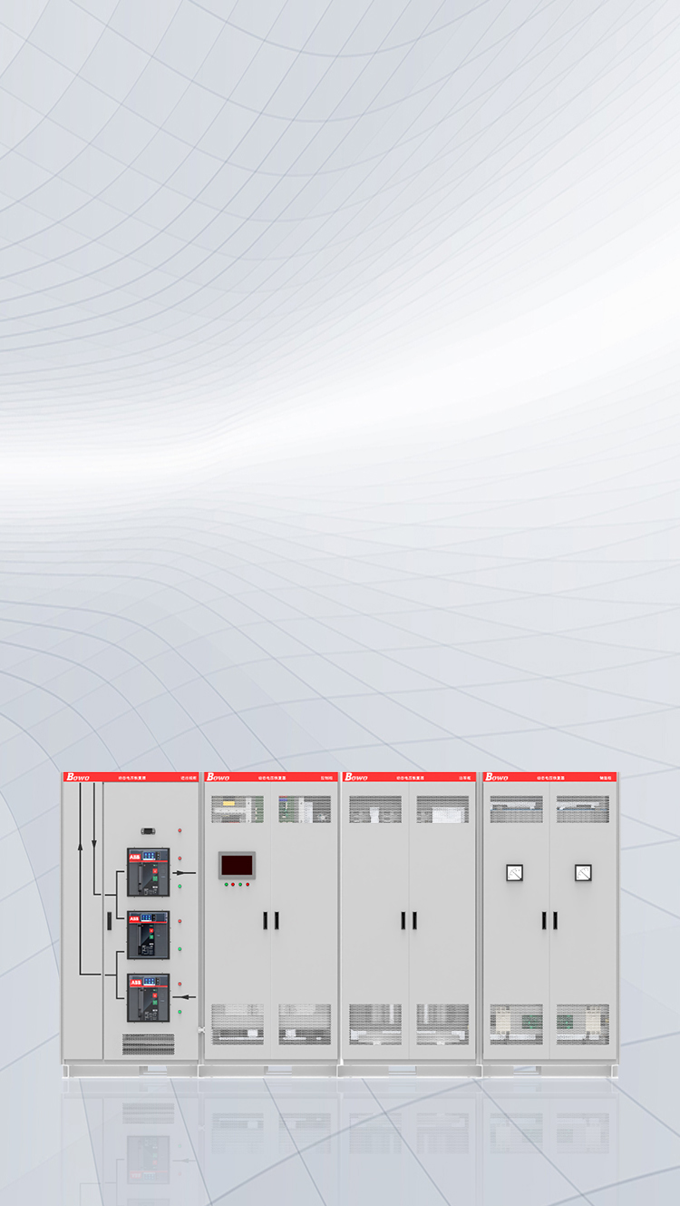 動態(tài)電壓恢復(fù)器DVR手機圖片