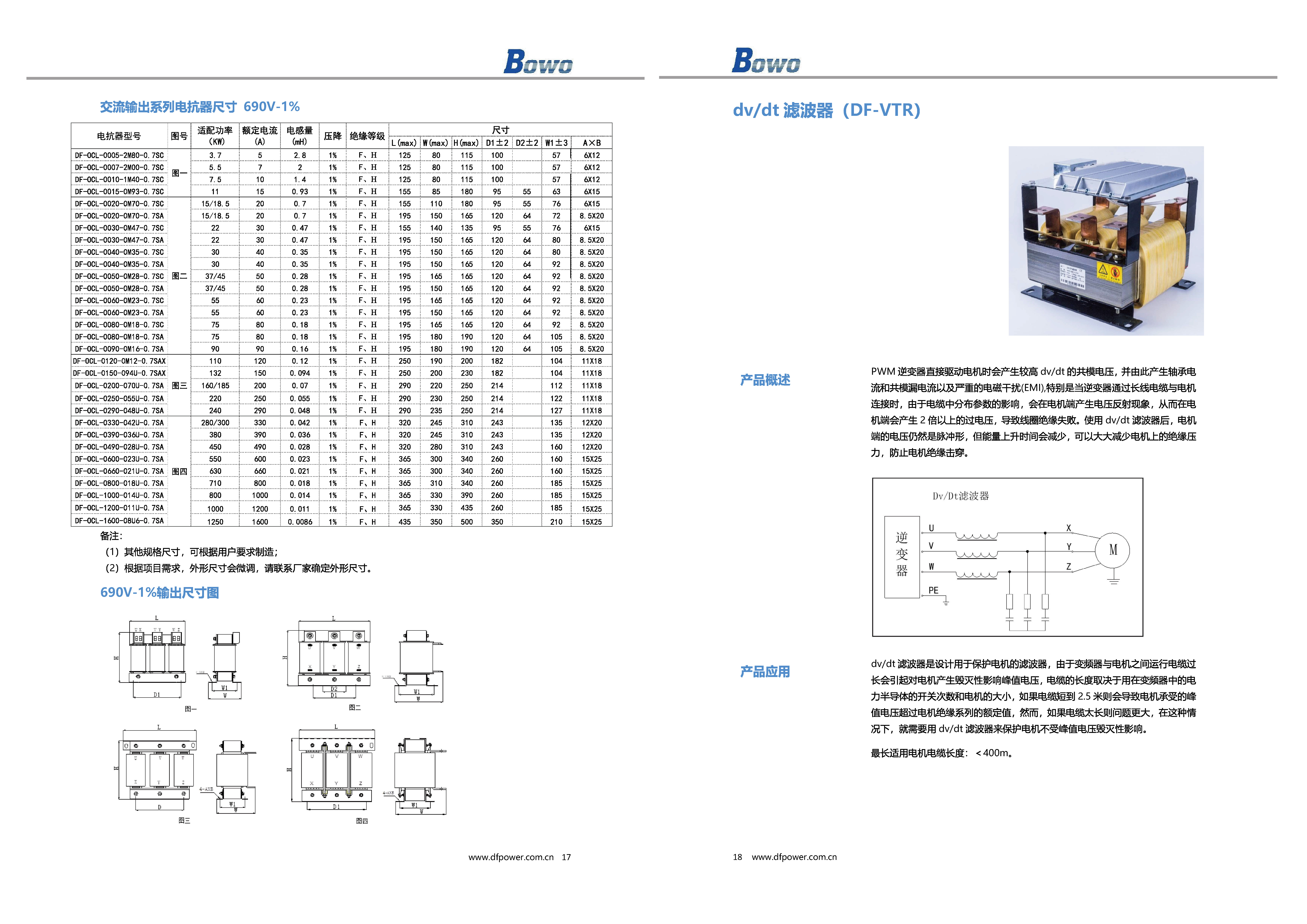 123_頁(yè)面_09.jpg