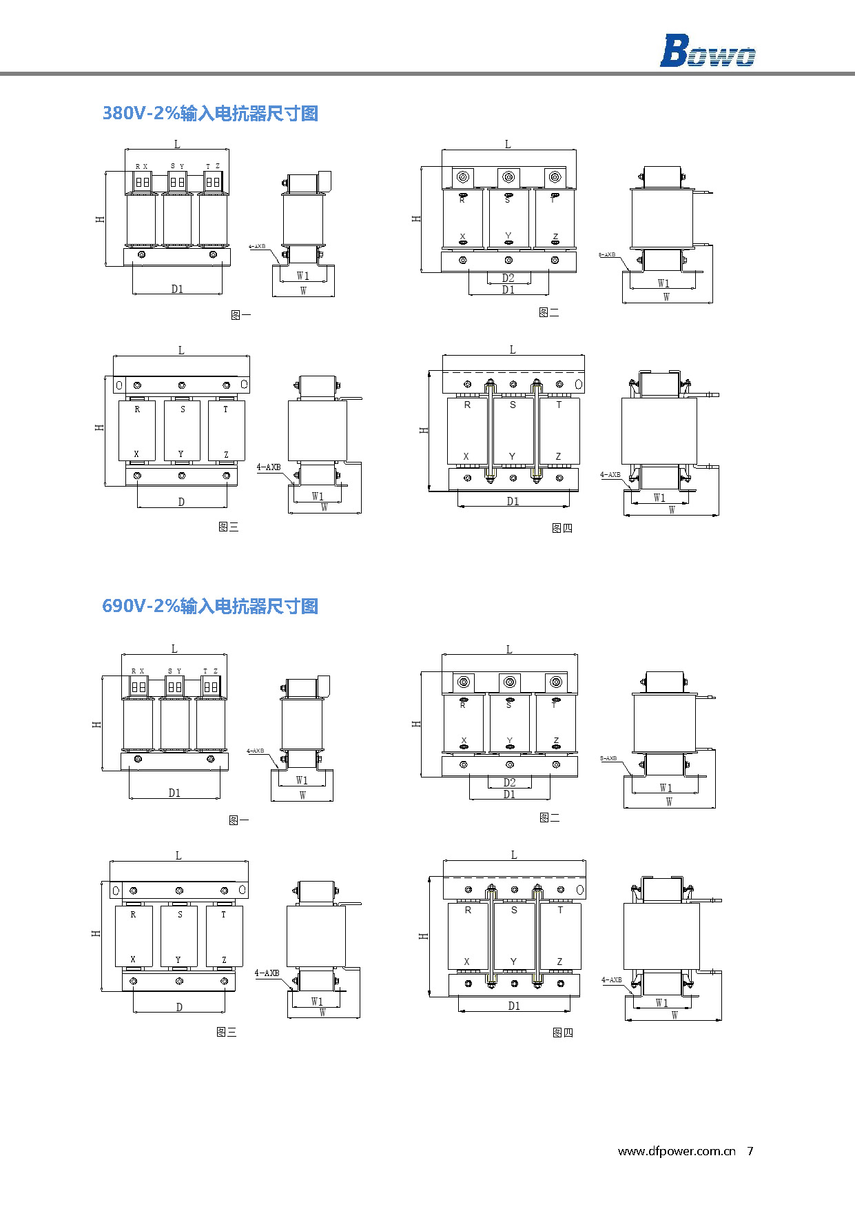 456_頁(yè)面_07.jpg