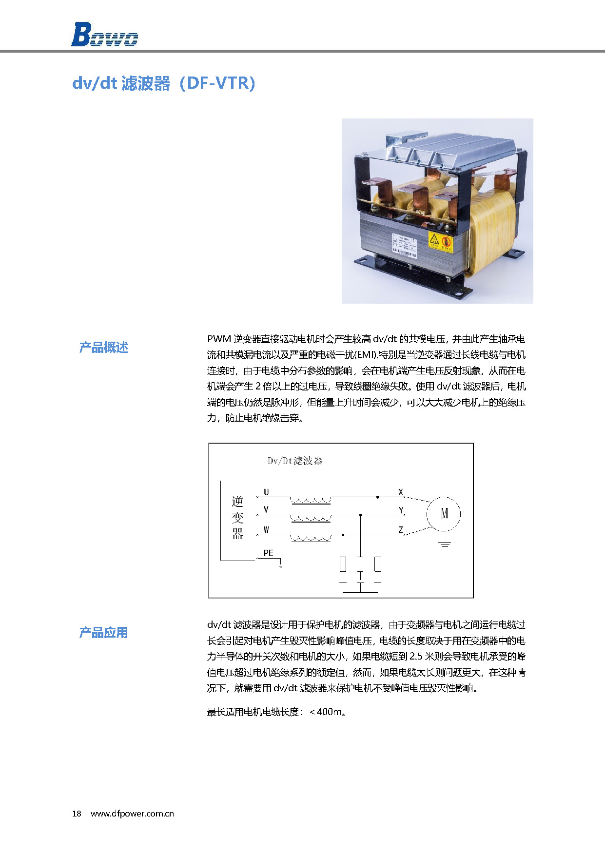 456_頁(yè)面_18.jpg