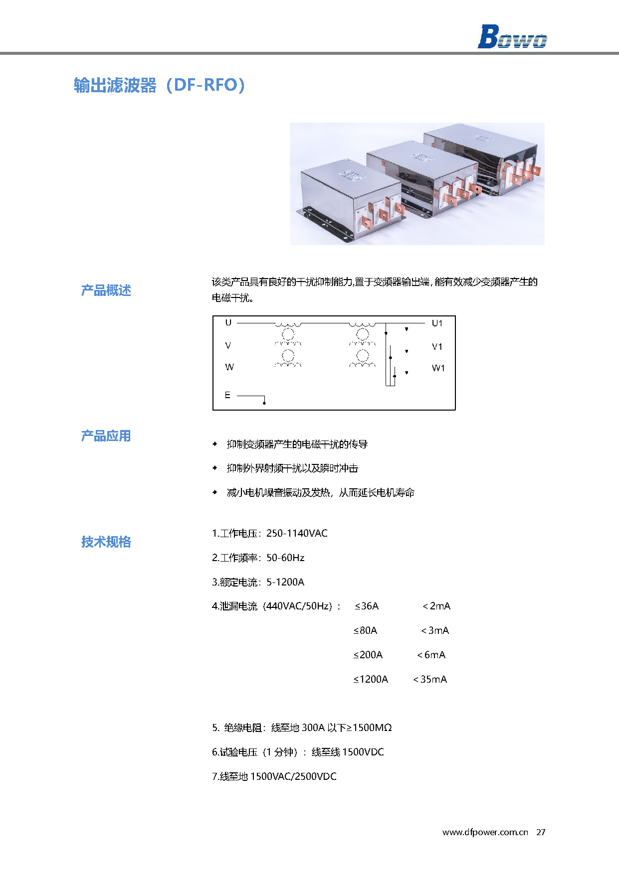 456_頁(yè)面_27.jpg